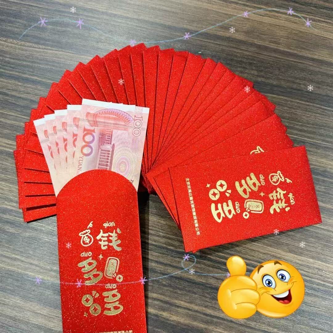 6ecb7bb374f7c472bd75c70bebfece6b.jpg